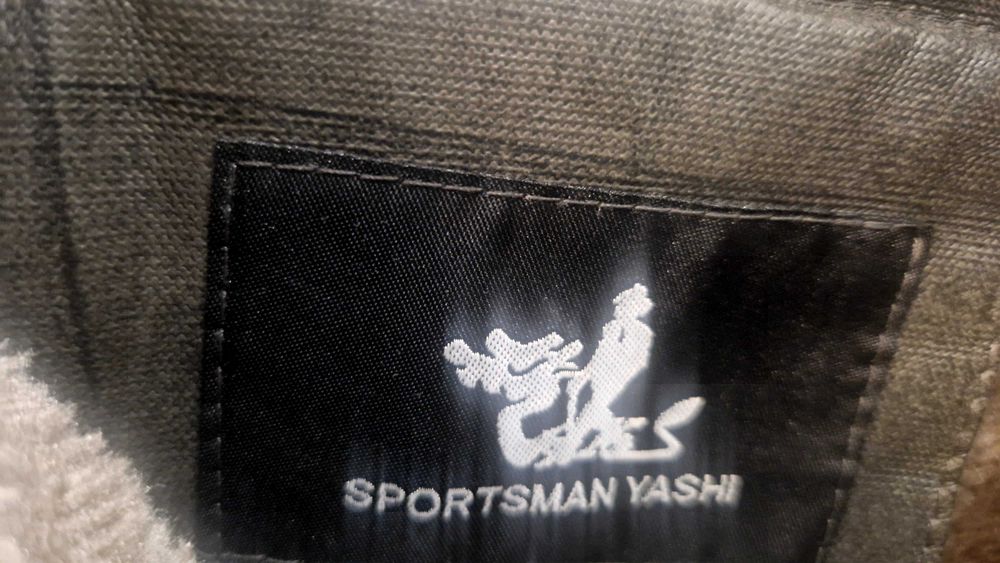 Skórzana kurtka męska