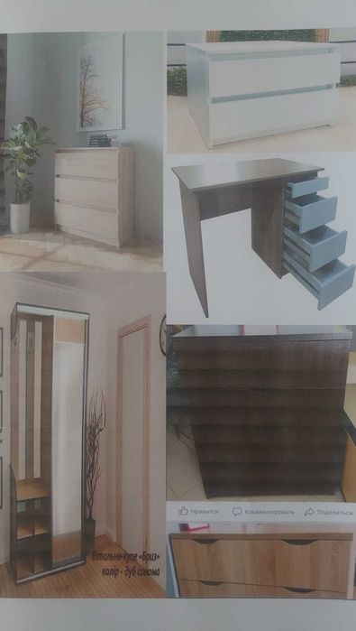 Акція муссон!! матрас безпружиний 1999 грн размер 70*190см!!