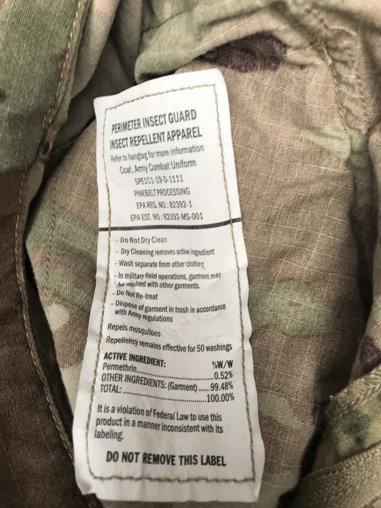 Bluza US army multicam S regular