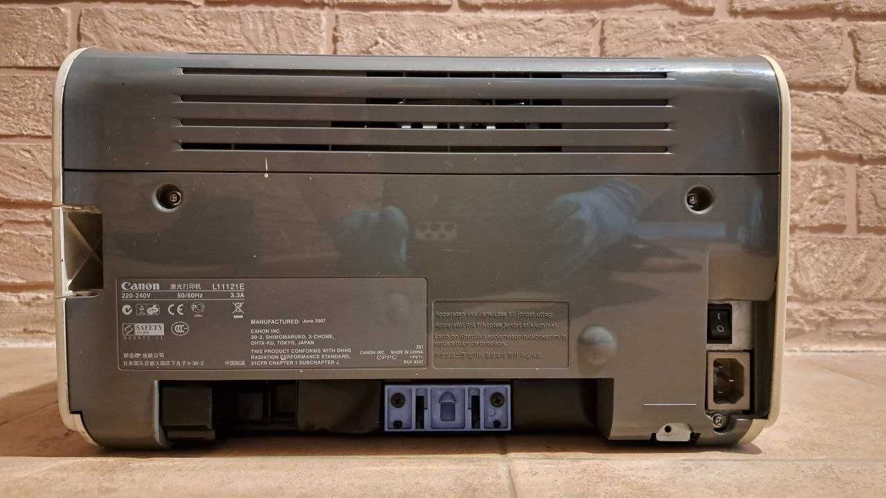 Принтер CANON LBP 2900 + картридж + шнур питания + шнур USB