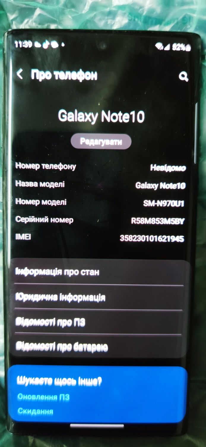 Samsung Galaxy note 10