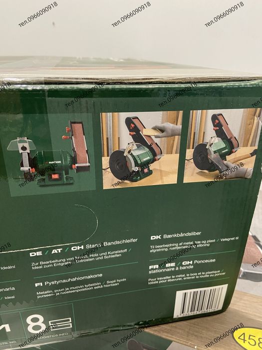 НІМЕЧЧИНА гріндер, гриндер, наждак, шліфувальна машина Parkside