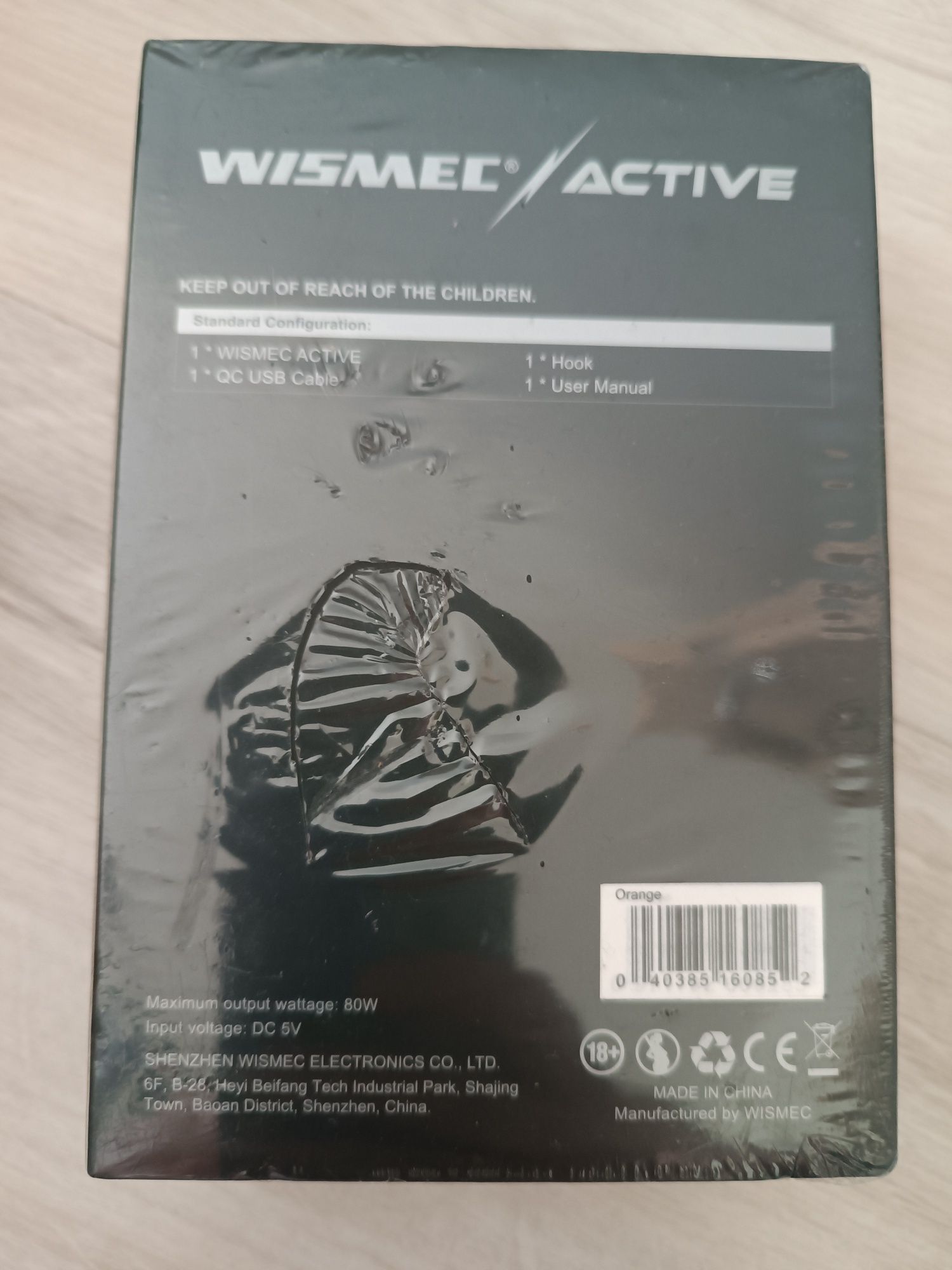 Głośnik Wismec Active