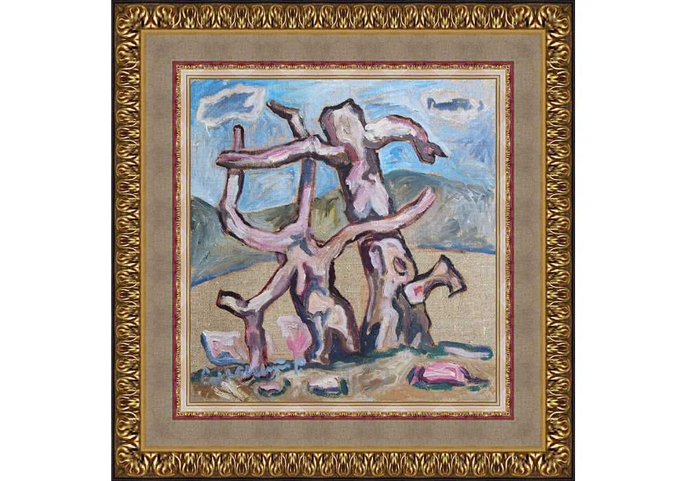 СЕЛЬСЬКИЙ Роман (1903-1990). Казкові дерева в Карпатах. п/о 42*39 см