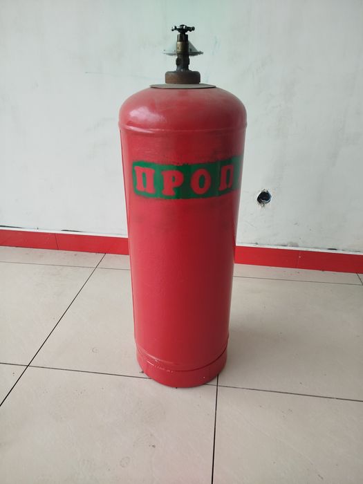 Продам газ.балон