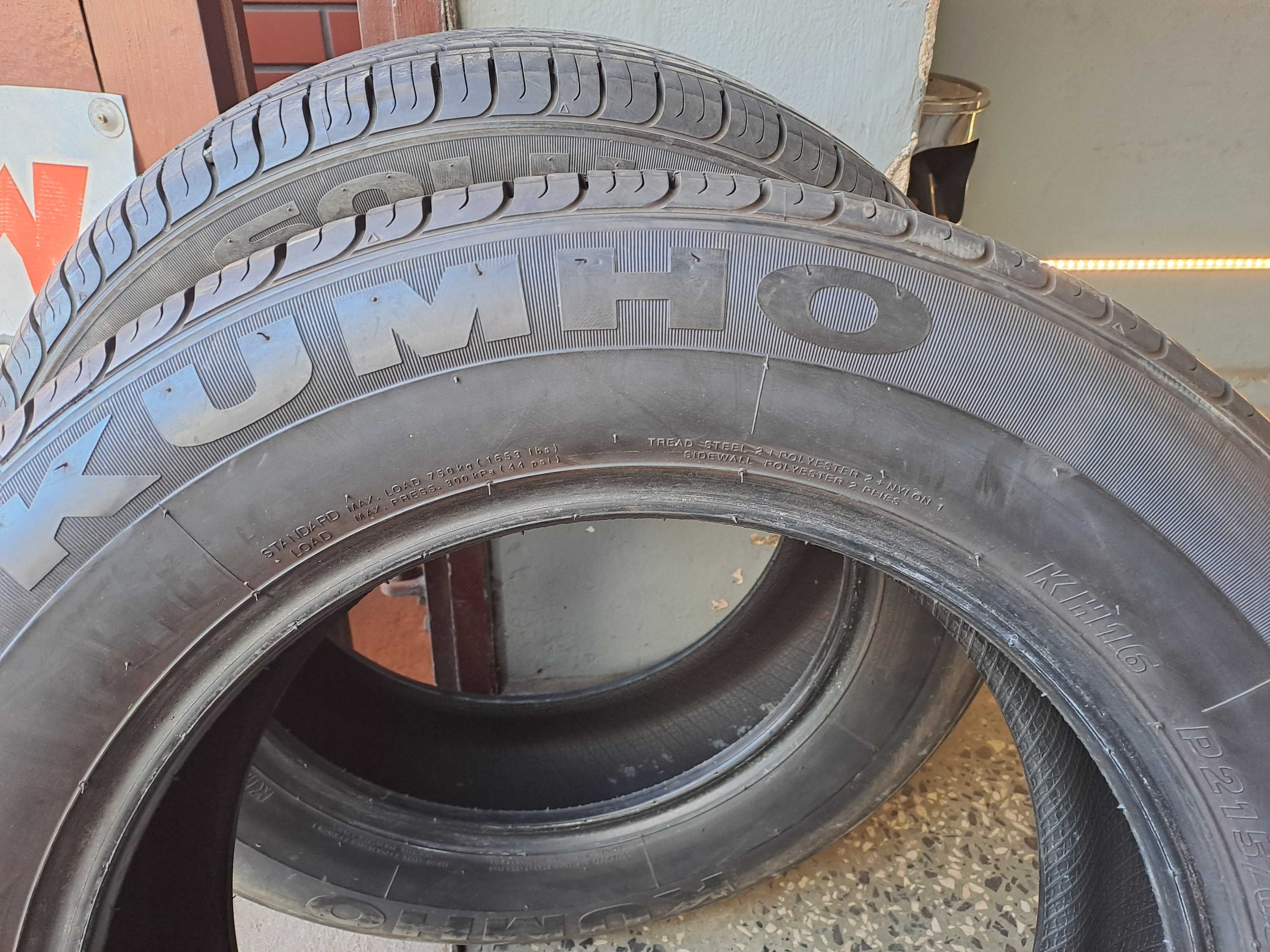 215/65r17 kumho opony letnie 7,5mm bieznik