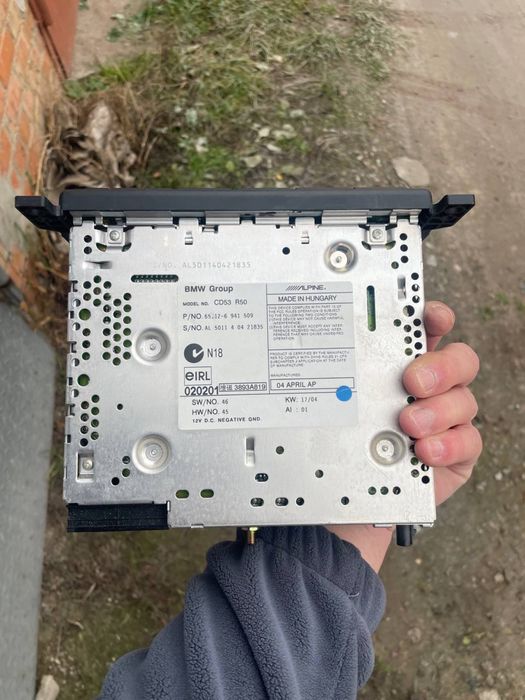 Продам автомагнітолу BMW CD53 (Alpine)