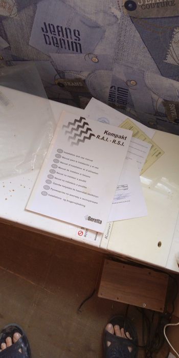 Газовый котел одноконтурный дымоходный Берета