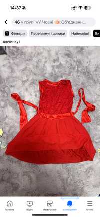 Сукня червона в ідеальному стані