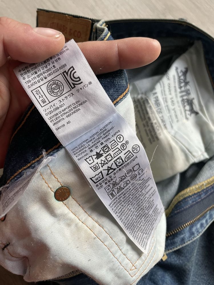 Джинсы Levis 751