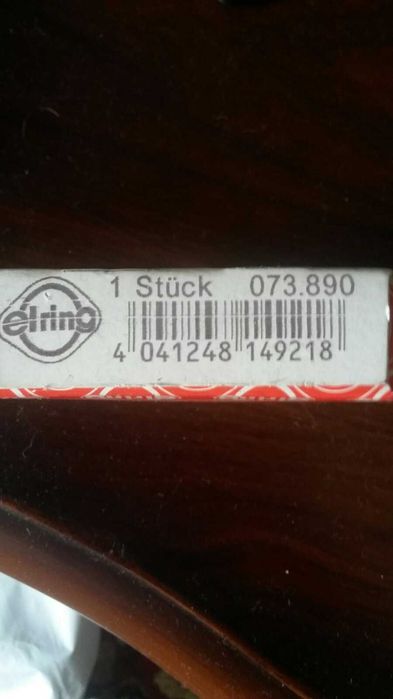 Сальник валу розподільчого 073890