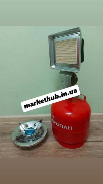 Газовий пальник / портативний газовий обігрівач / портативна плита