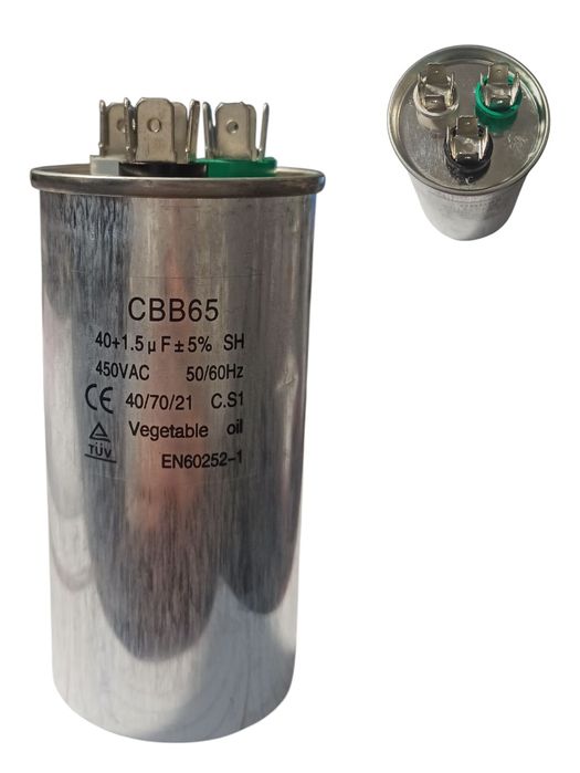 Пускові конденсатори 450v