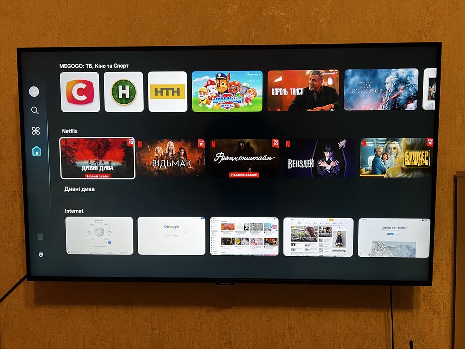 Продам телевізор Sumsung UE43CU7100UXUA