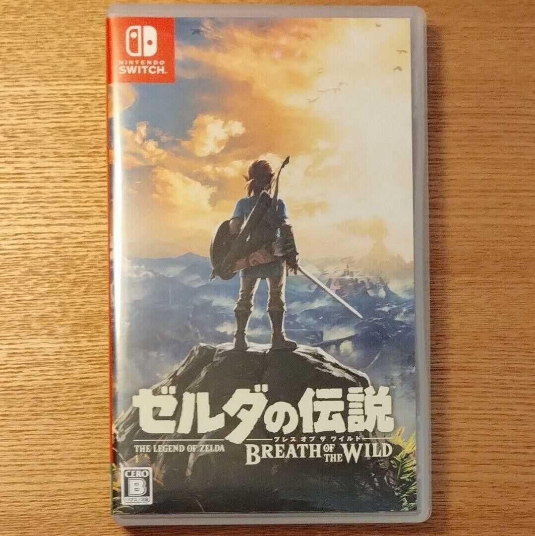 The Legend of Zelda Breath of the Wild Collector's Edition Switch