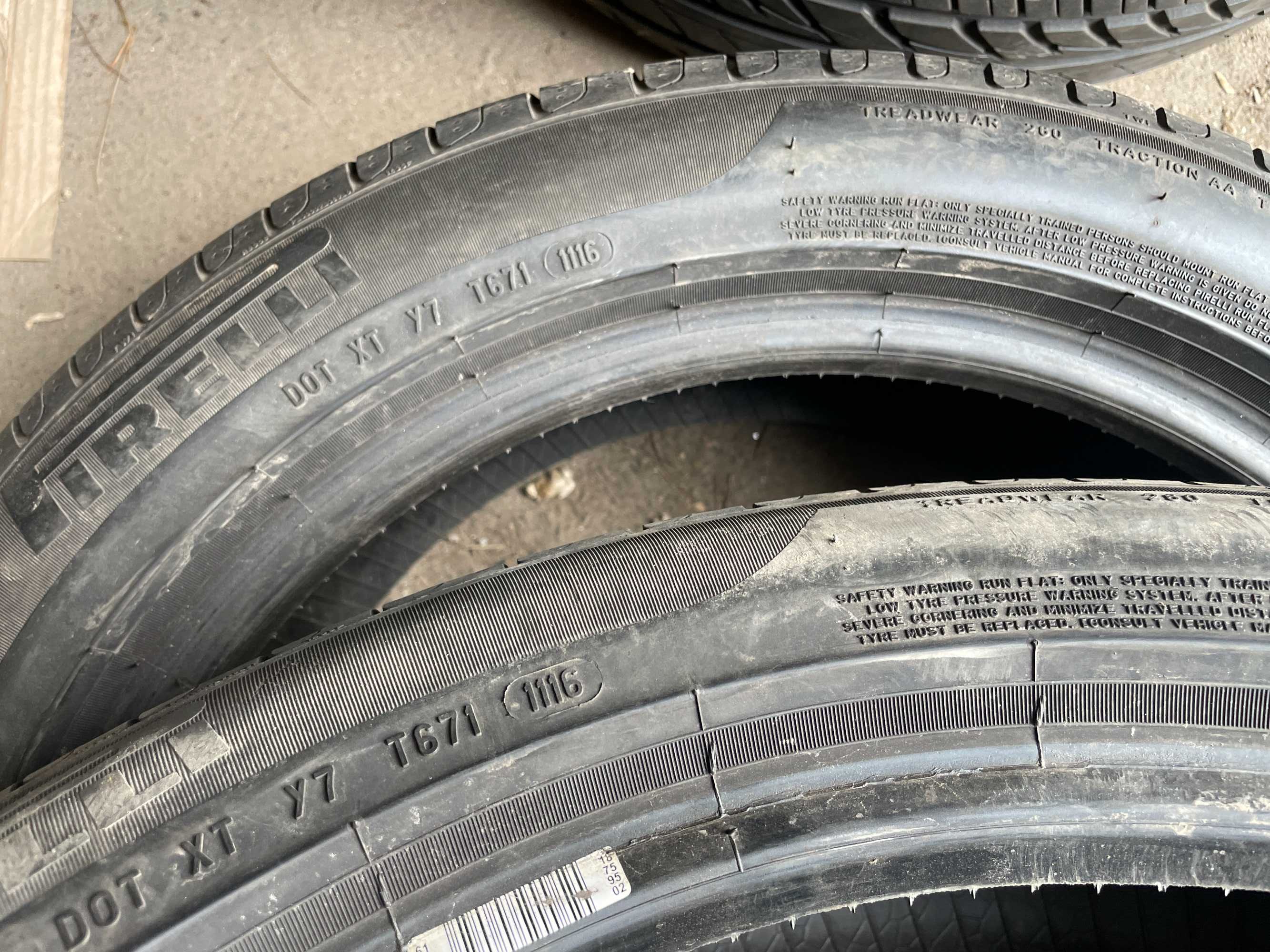 шини літо 225 50 R18 Pirelli Cinturato P7 бу 4шт