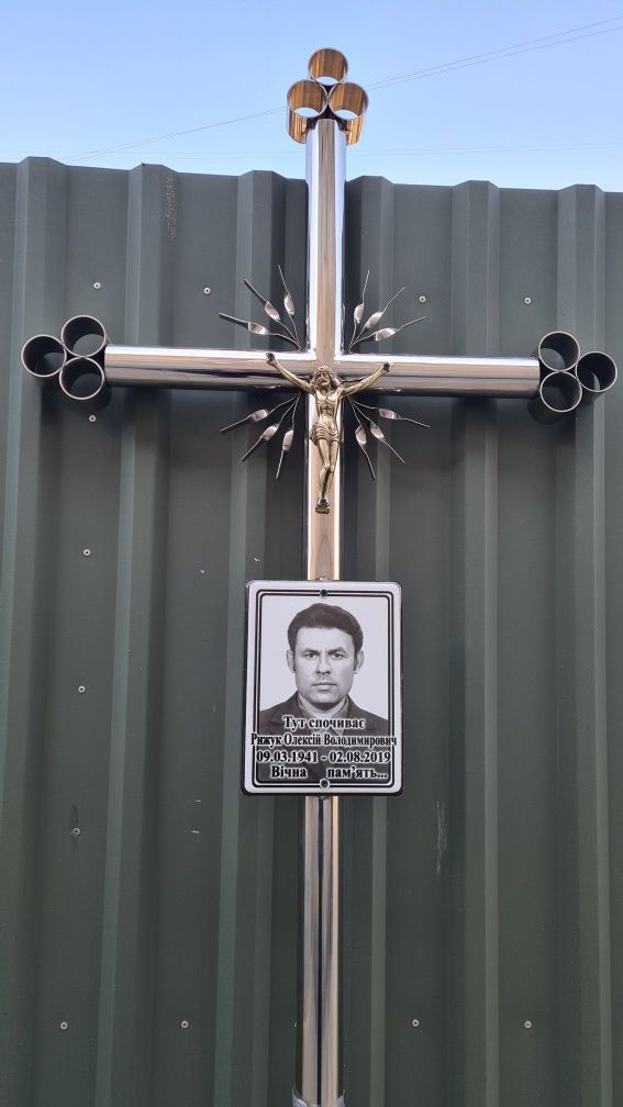 Хрест з нержавійки , хрест на кладовище  із нержавіючої сталі