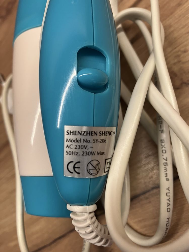 Suszarka mała turystyczna Shenzhen SY-206