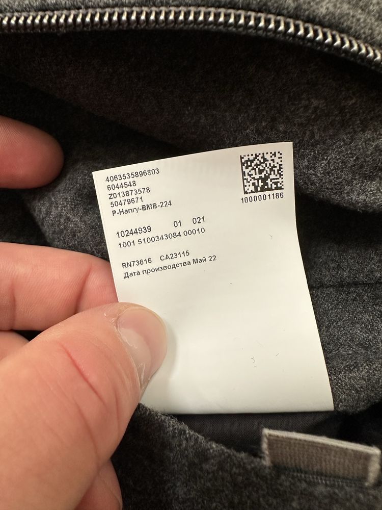 Костюм бомбер штаны hugo boss из шерсти