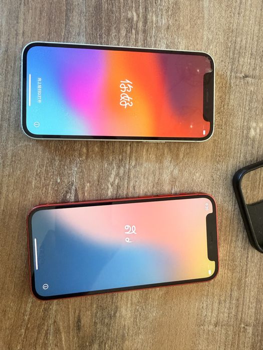 Iphone 12 mini bialy