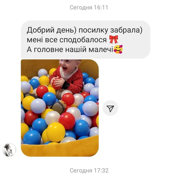 Басейн з кульками та без. Діаметр 100. Сухий бассейн с шариками.