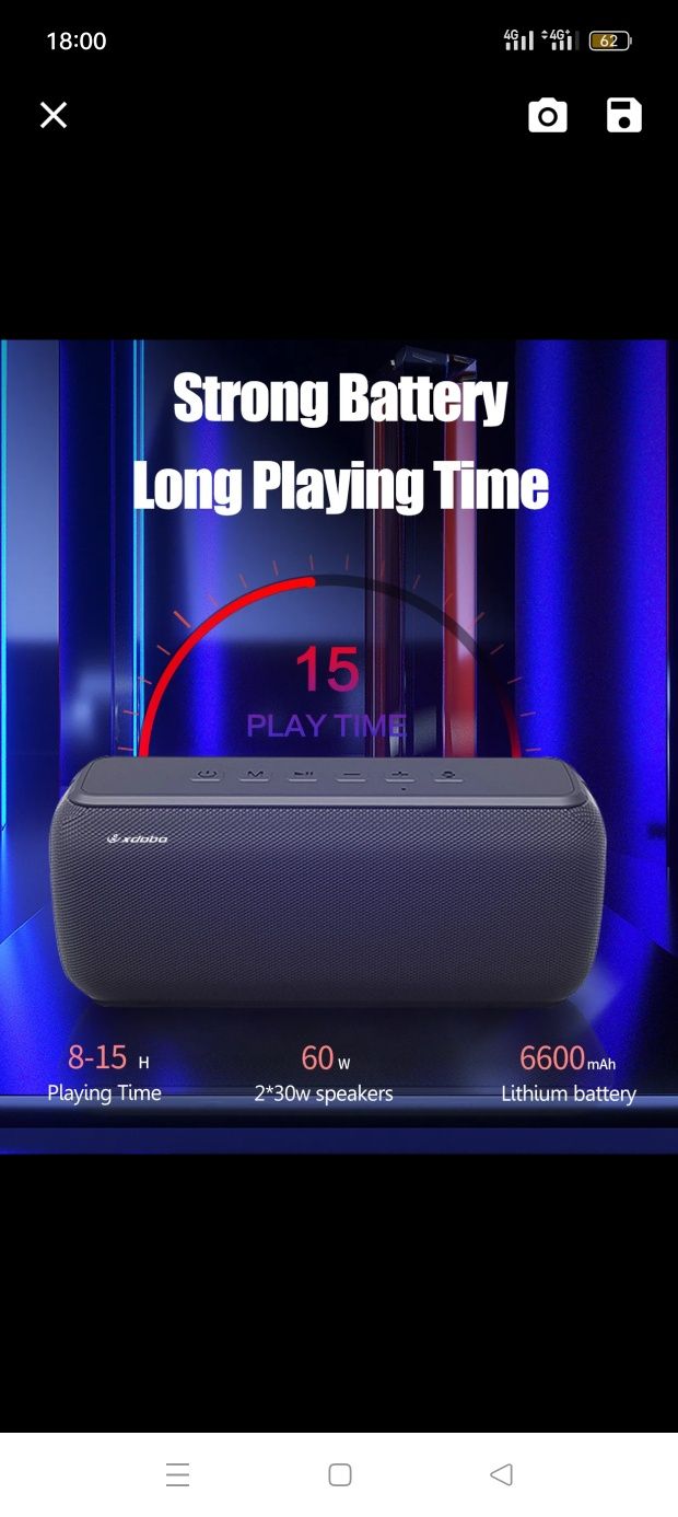 Bluetooth колонка портативна XDOBO X8 60 Вт.