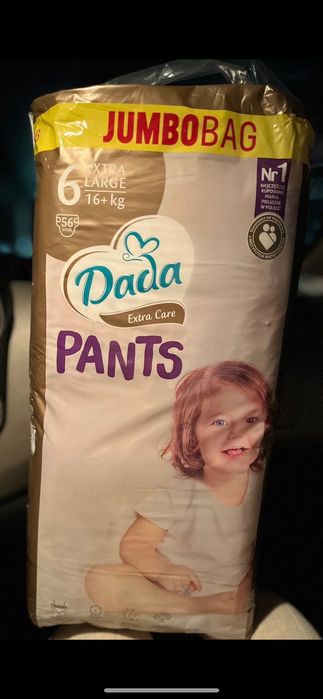 Дада трусики Dada Pants джамбо бег 4,5,6
