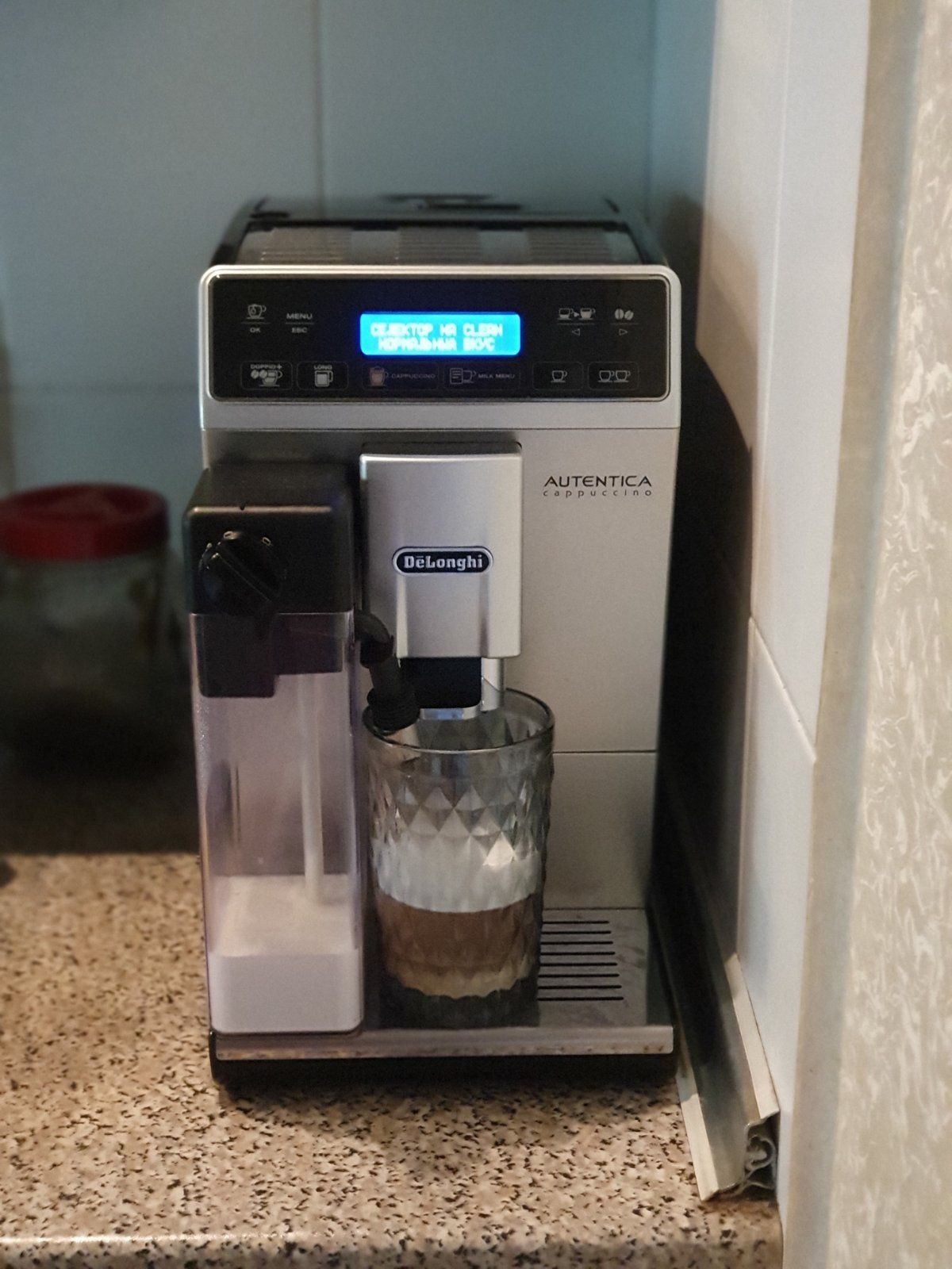 Кавомашина автоматична Delonghi Autentica Cappuccino ETAM 29.660.SB