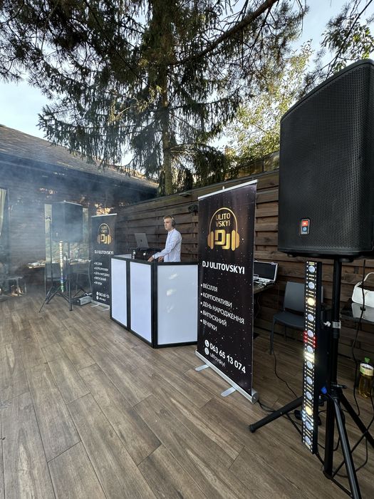 Діджей на Весілля, Випускний, День народження, Корпоратив