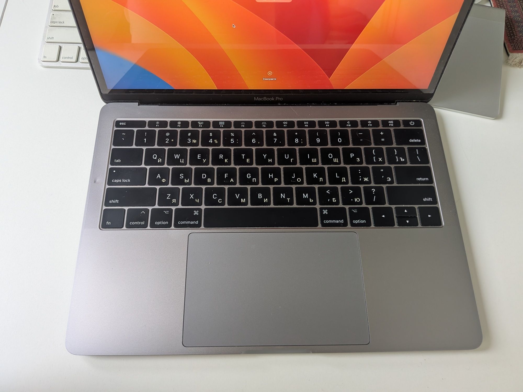 Супер ціна! Apple MacBook Pro 13 2017
