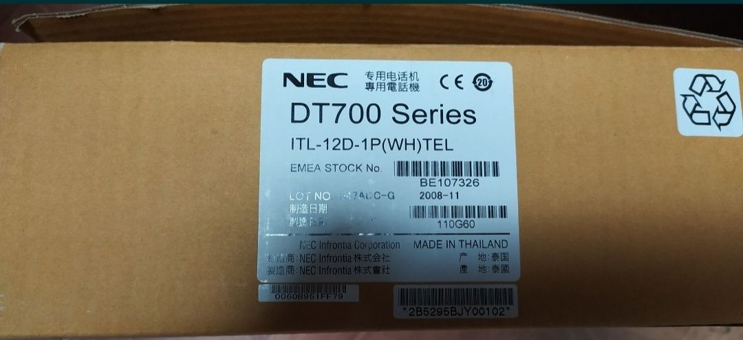 NEC DT700 ITL-12D IP телефон