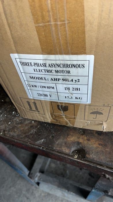 Электродвигатель 2.2квт 1.5об