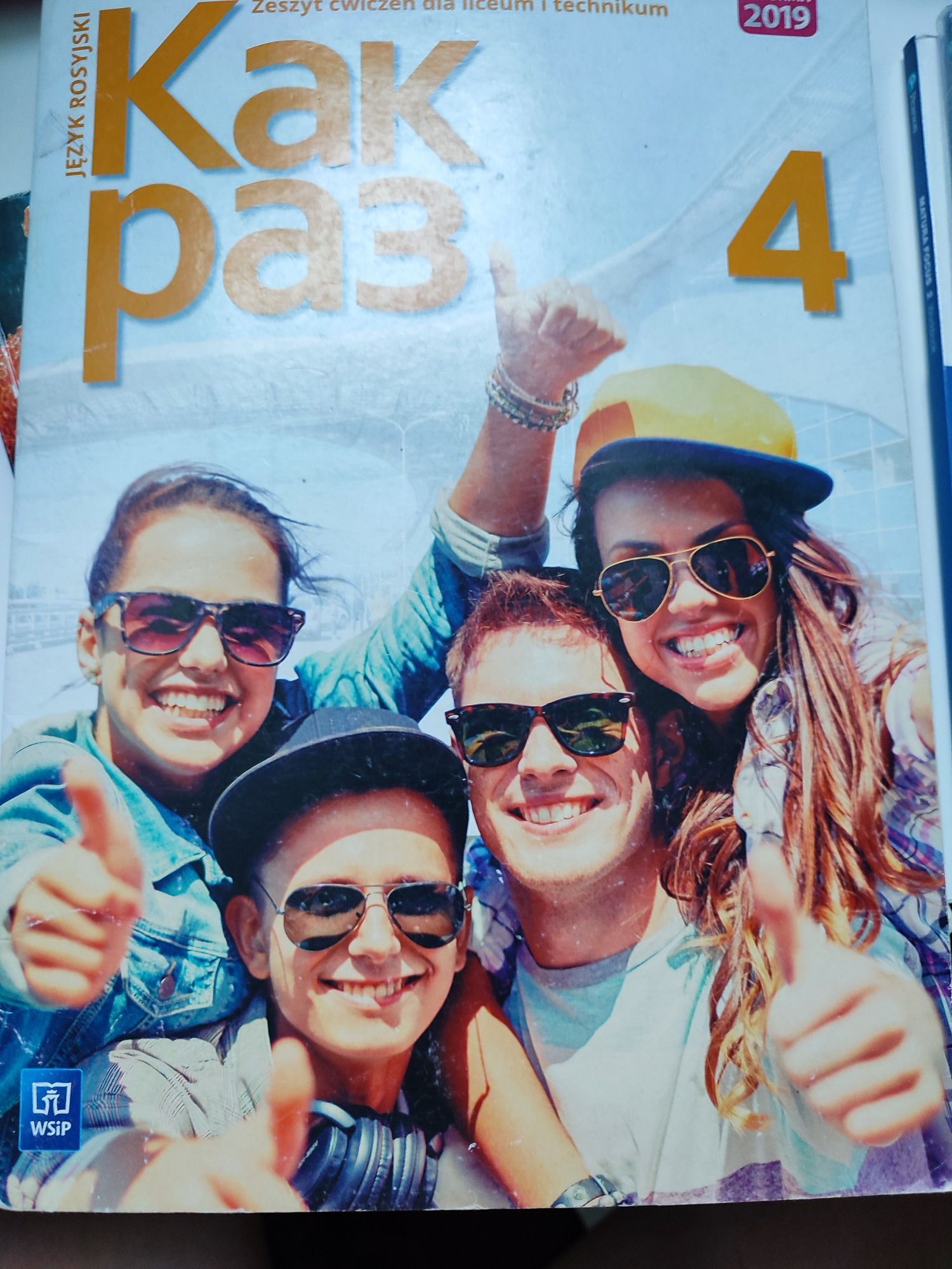 Kak raz 4 podręcznik i ćwiczenia