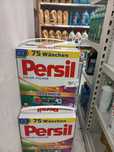 Німецький пральний порошок, Persil