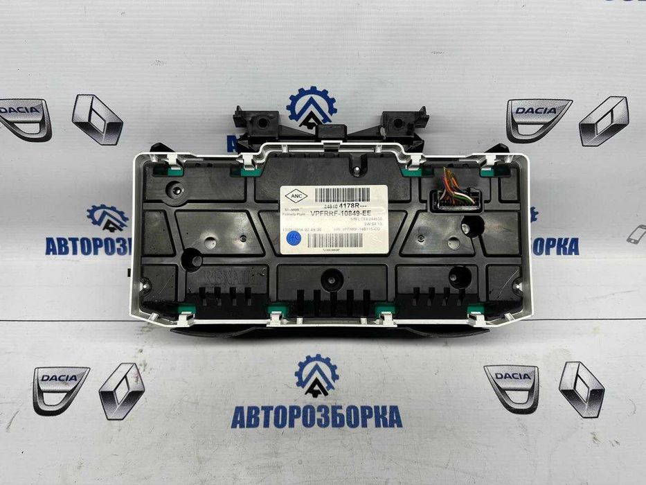 Панель Приладів Renault Clio 4 Рено Кліо 4