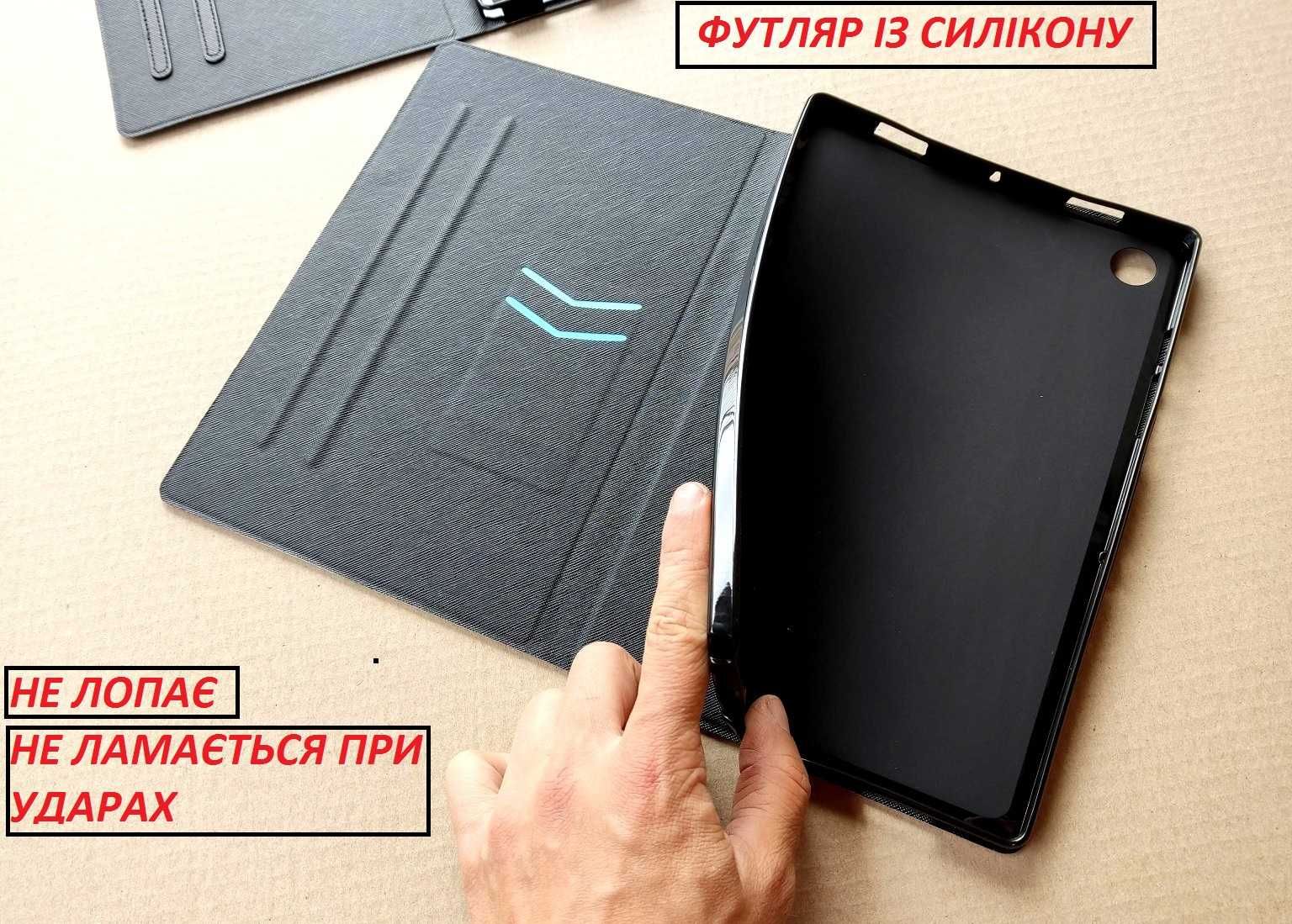 Противоударный цветной чехол Samsung Galaxy tab A8 10.5 x205 X200