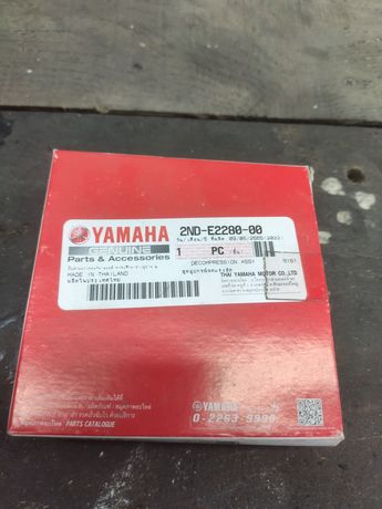 Yamaha r125 koło dekompresator rozrząd