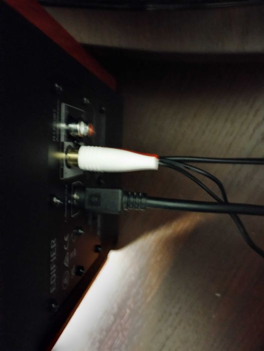 GŁOŚNIKI 2.0 EDIFIER R1700BT // Dosłownie nowe