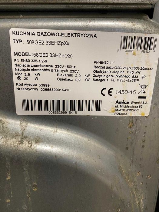 Kuchenka gazowo-elektryczna Amica 58GE2.33HZp