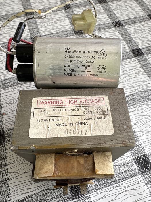 Трансформатор для мікрохвильової печі