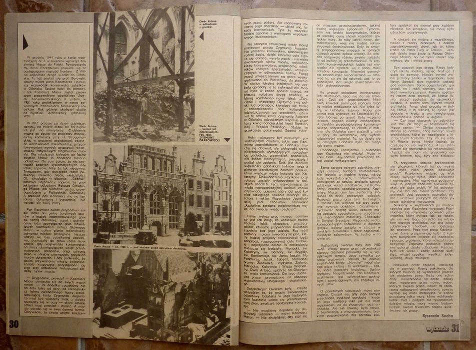 WYBRZEŻE tygodnik nr 27/1984 - plakat - SIMON & GARFUNKEL