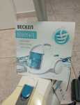 Vendo aspirador,marca Becken