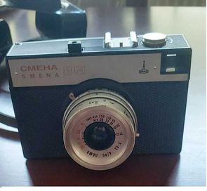 aparat fotograficzny analogowy jak SMENA