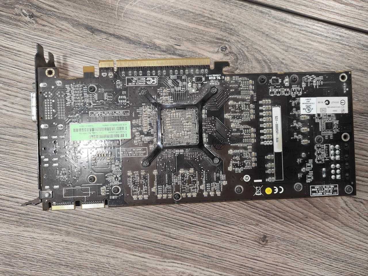 Відеокарта ATI Radeon HD 5850 1Gb