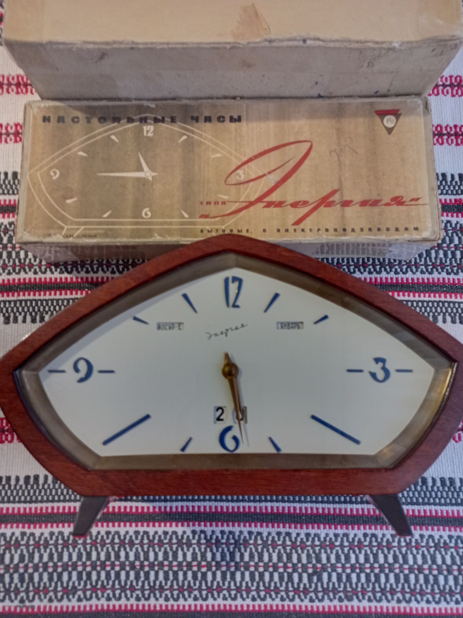 Часы СССР 1964,Енергия