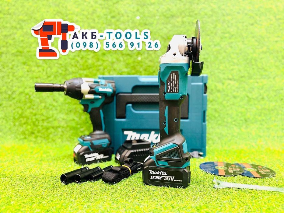 2в1 Makita Акумуляторна Болгарка 1200Вт + Гайковерт 800Nm Макіта 36V8A