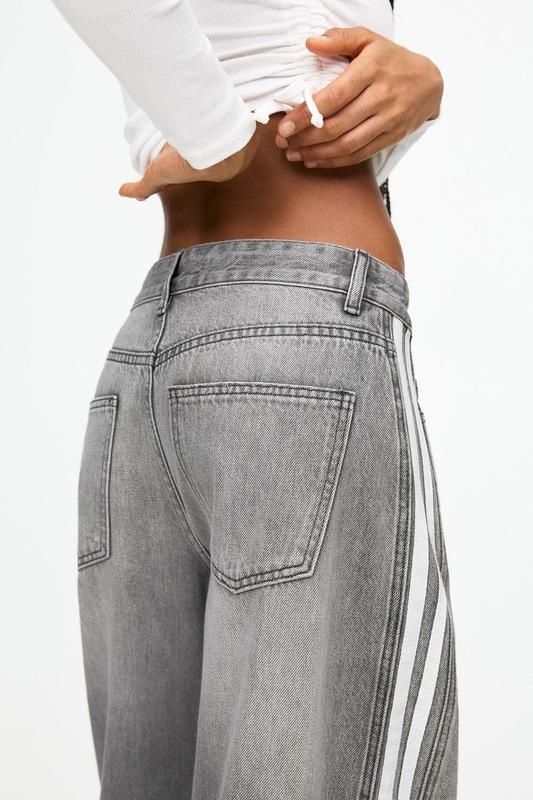 Смугасті джинси-балони pull&bear сірого кольору