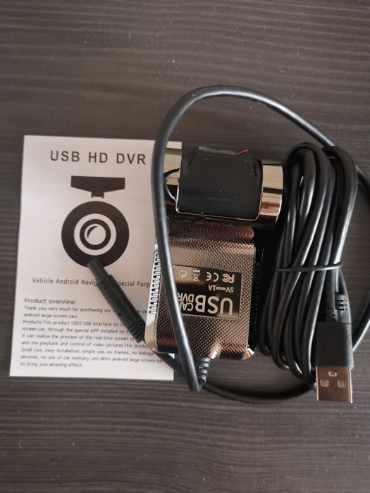 Видео регистратор в авто