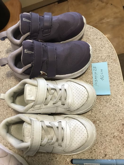 Кросівки дитячі розмір 27