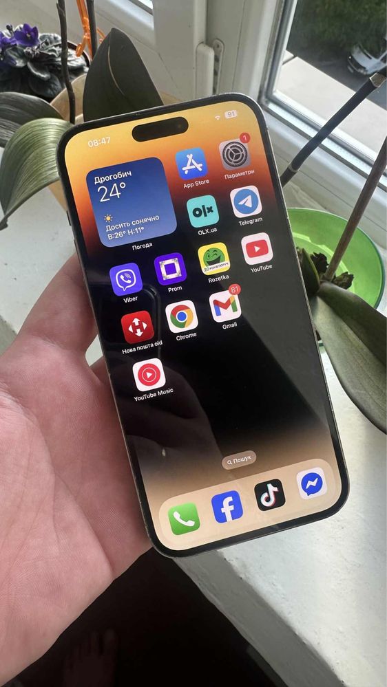 Iphone 14 Pro Max 256gb Gold Esim Unlock